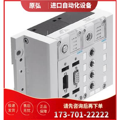 FESTO费斯托CMSX-P-S-C-U-F1-D-50-A 3929313【议价】