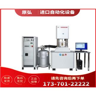 netzsch耐驰DMA EPLEXOR HT Series 500 N热重分析仪【议价】