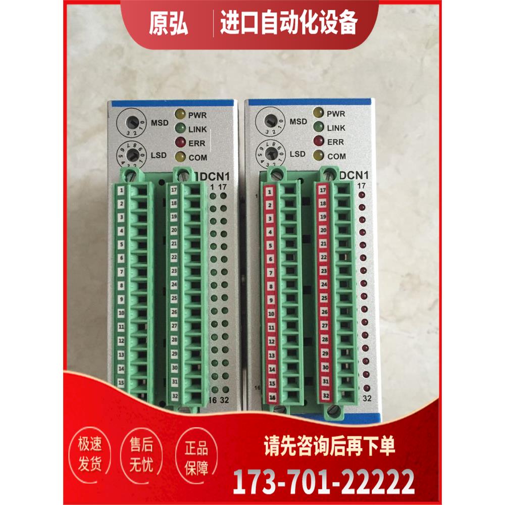 N3MLIII N3ECAT N3RTEX-DO32T DB/DI32/PM AO8 AXT AJINEXTEK【议