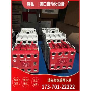 详询100S C09EJ42BC＜＞ 议价