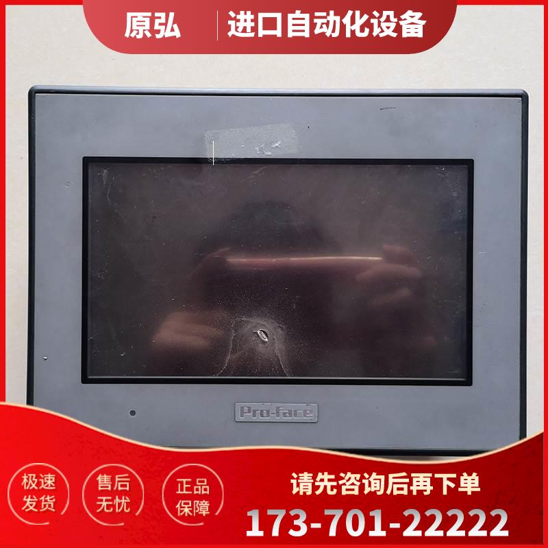GC-4401W/4408W/4501W/GP-4301TW/4401WW触摸屏【议价】
