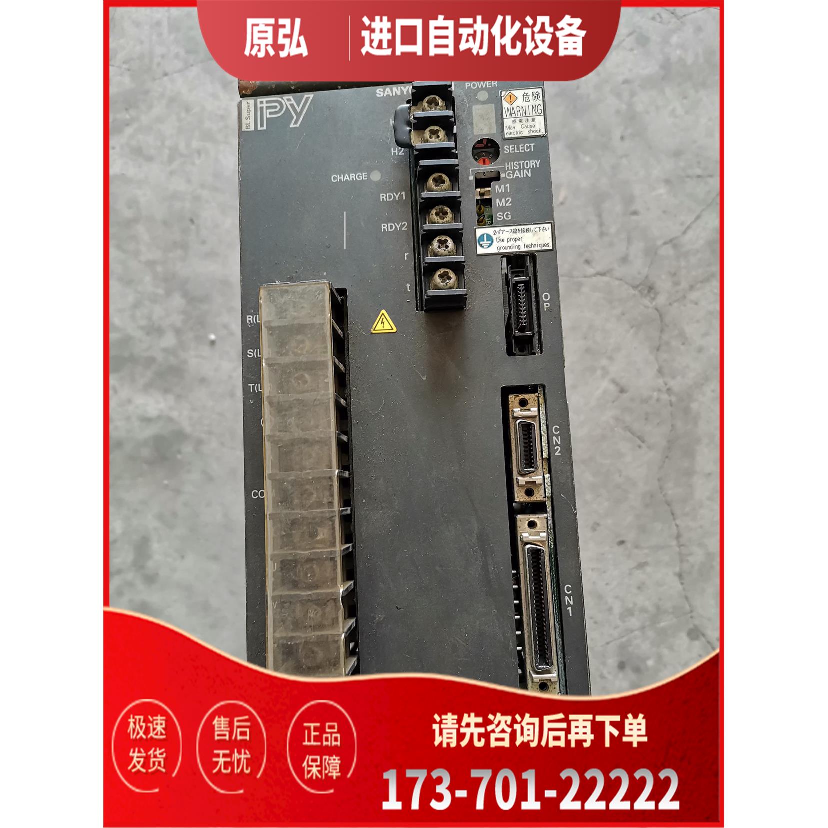 PY0A100A0PD1P00 PY0A100A0P31P00 PY0A100A PRS-3745C PRS-3752B