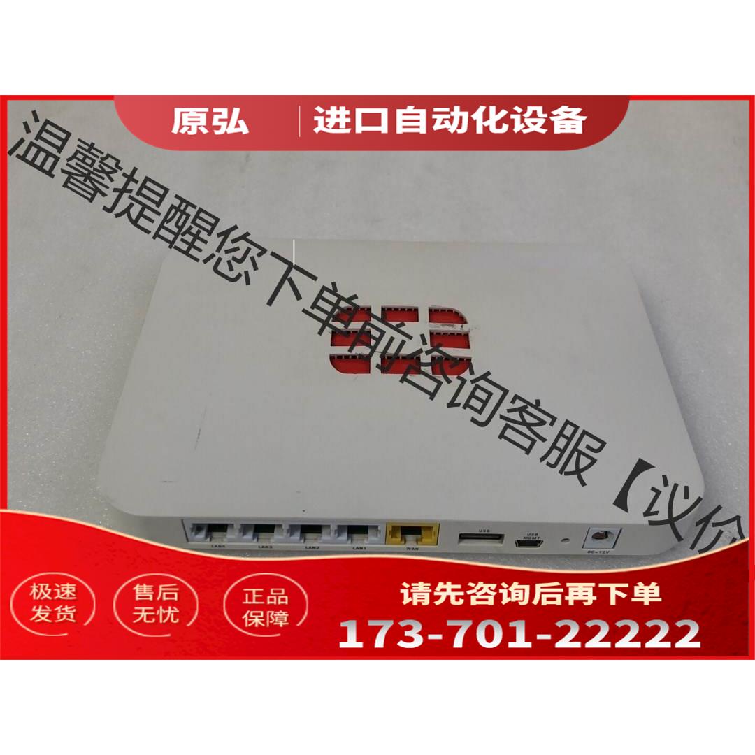 飞塔 FG-30D 企业级防火墙 配电源【议价】