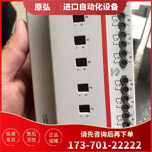 智能模块 SA/S8.16.2.1,完,【议价】