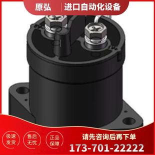 常 全密封高压直流接触器 一组桥式 议价 正品 原装 DH100A12ANA
