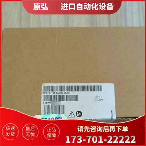 PLC151-1AB05【议价】