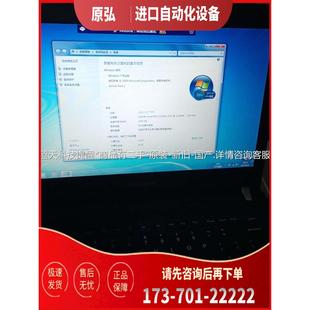 E40 顯卡2G內存 議價 53000 昭陽筆記本