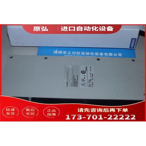 模块CV500-PS221【议价】