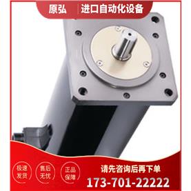 研控三相步进电机YK31328A 适配器YKC3722MA /YKD3722M【议价】