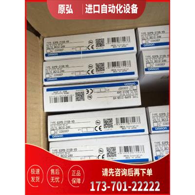正G3PE/G3PB-215B/225B/235B/245B/515B/525B/535B/-2/2N/3/3N-VD