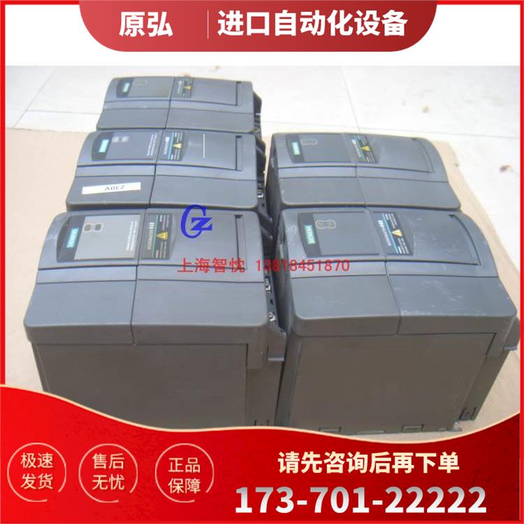 MM440变频器6SE6440-2UC22-2BA1,2.2KW,220V输为【议价】
