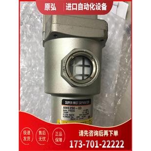 10B SMC電阻器AM550 AM550 議價 04D AMH350C