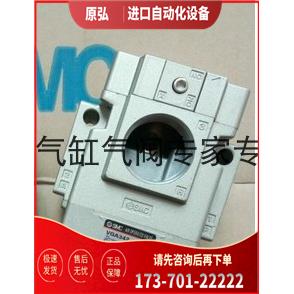 SMC电阻器VG342-5DZ-06B VG342-5G-06A VG342-5D-10A【议价】