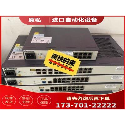 详询MA5626-24 GPON 308版本【议价】