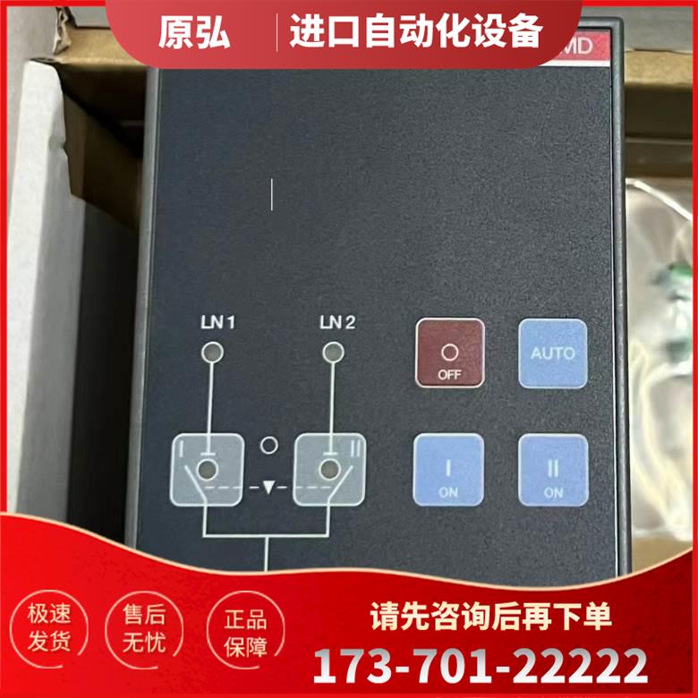 OMD300E480C ABB双电源控制器实拍【议价】