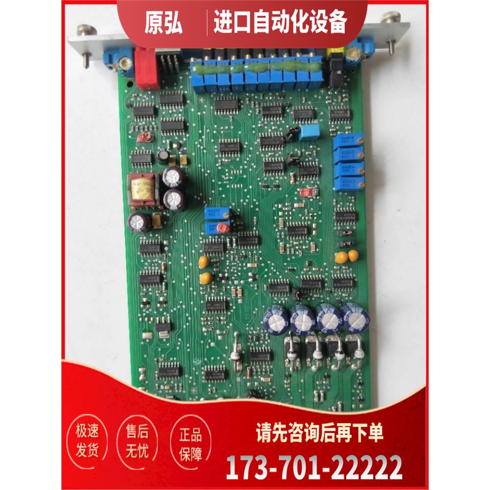 包装力士乐 R900979885 VT-VRPA2-1-1X/V0/T5 【议价】