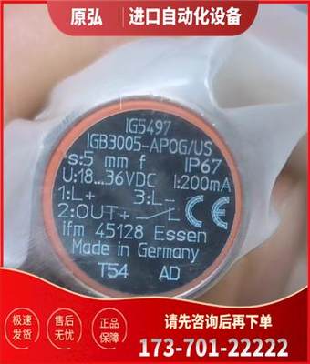 Inductive sensor s IG5497 |‌ IGB3005-APOG/US-100-DPO【议价】