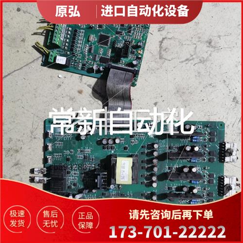 天正大功率变频器主板TC-1 V3.1板TG132-5【议价】