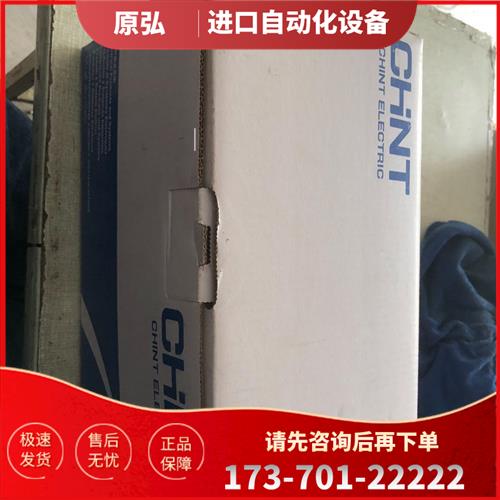 ,IMU23 400 4P BD,一台,,【议价】