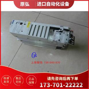 4C新旧询 E82EV152 400V变频器 4C伦茨E82EV 议 1.5KW