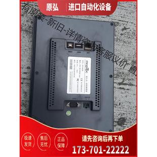 議價 昆侖通態(tài)觸摸屏TPC1062K