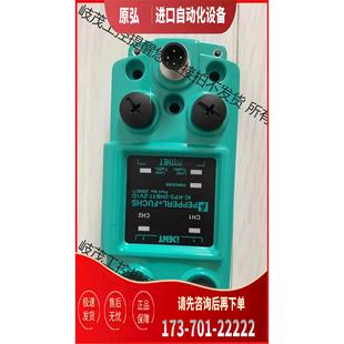 倍加福双通道 2HB17 2V1D 议价 包装 KP2