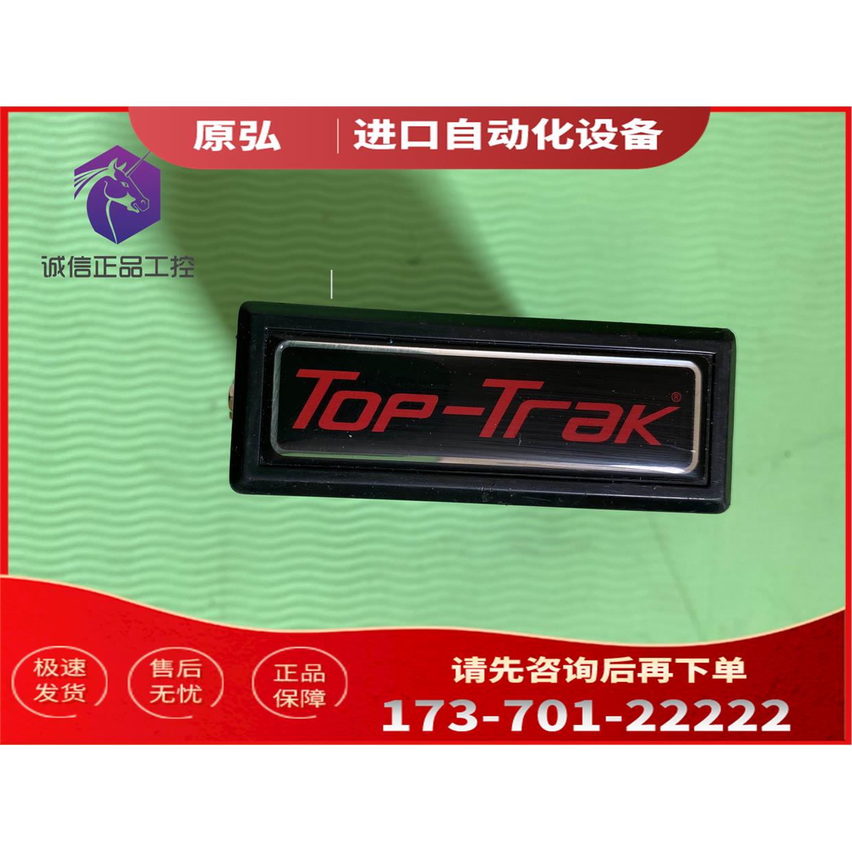 MASS FIOW METER 824-CRWE-10-OV1-PV2-V4【议价】
