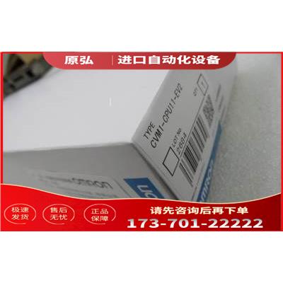 CXONE-AL01D-V4【议价】