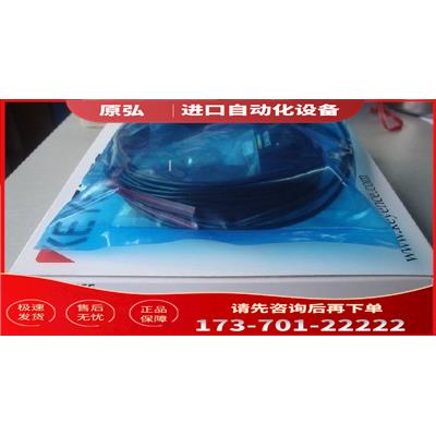 CZ-V21AP.CZ-H37S传感器CZ-H35S【议价】