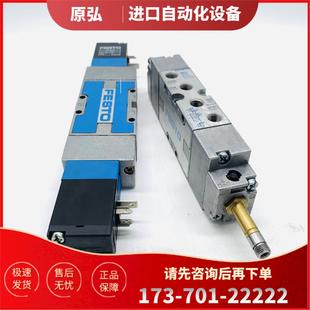 VI号115515 议价 FESTO费斯托电磁阀JMVH