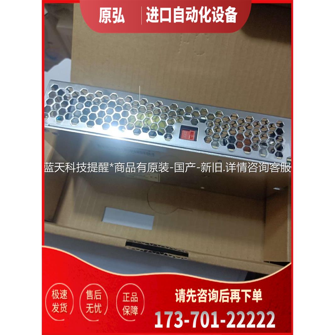 TDK-Lambda/LS150-36【议价】