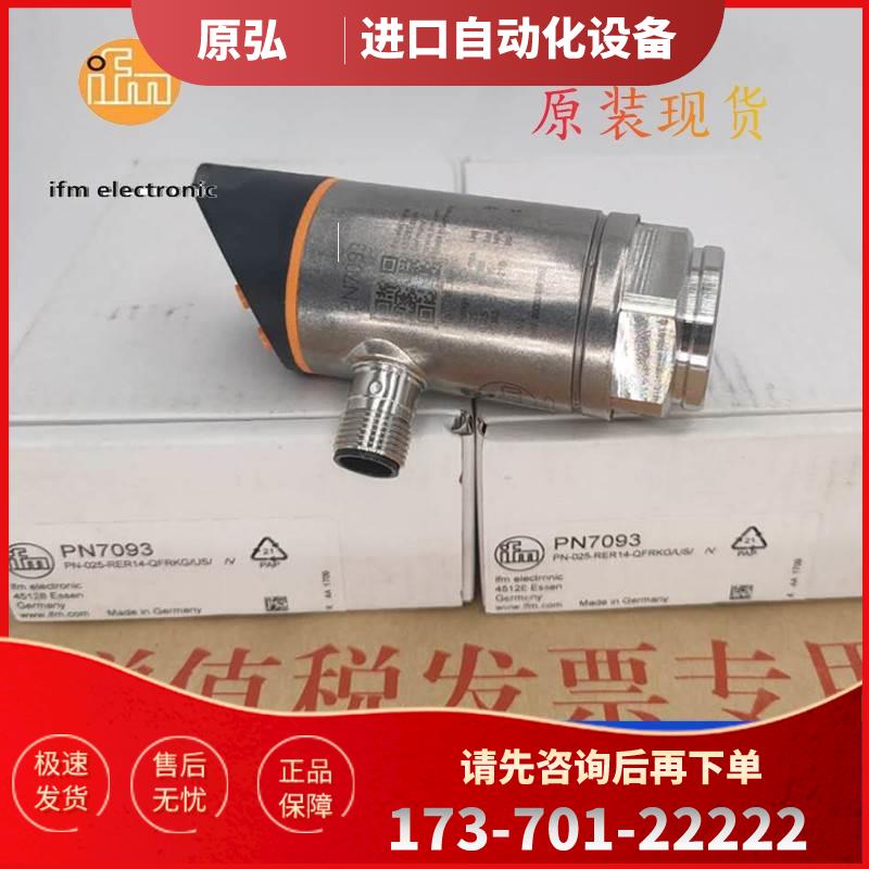 PN7834 PN7004 PN7001PN7002PN7000 PN7204 PN7009 PN7809 PN7003