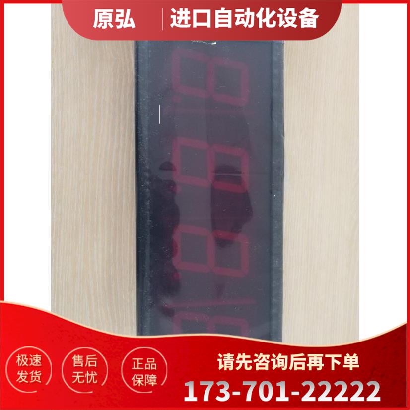 AUTENTO天弘转速看板AB4A2SA-000脉冲信号输入转速屏为准【议价】