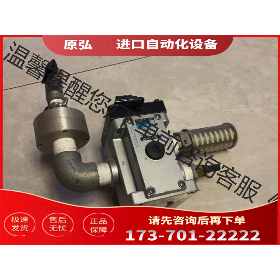 黑田精工PMS2325-X-K，2-7kgf/cm2电磁【议价】
