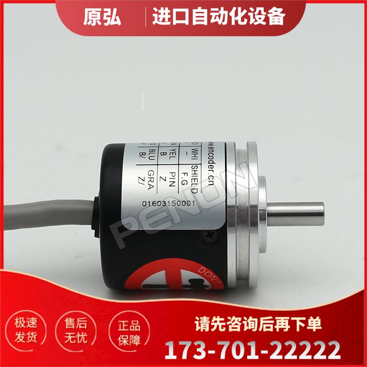 BDE 01.24G20/K311编码器1000-1024-100-200-300-360-500-600【议