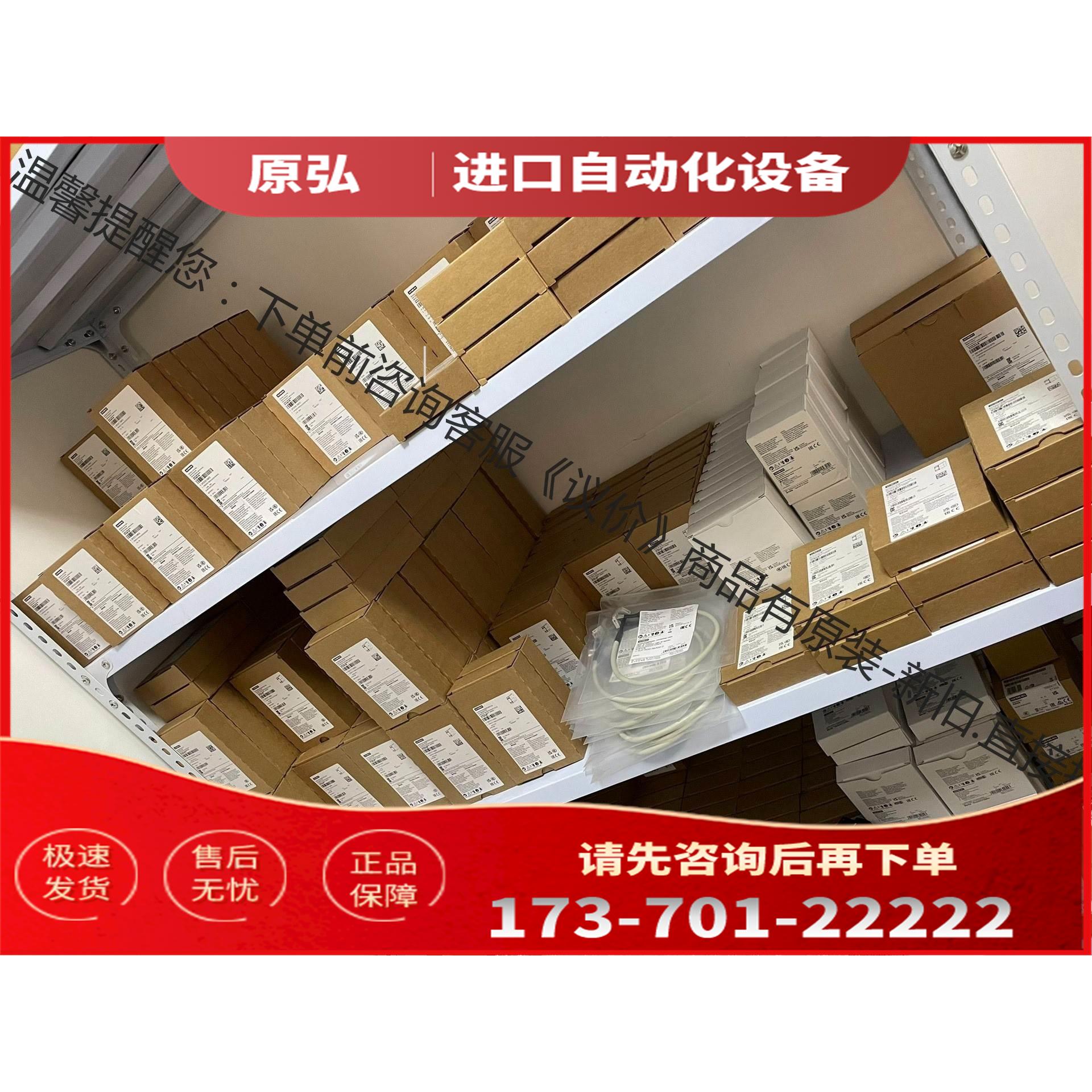 3RN2011-2BA30 热敏电阻电机保护继电器 标准评【议价】