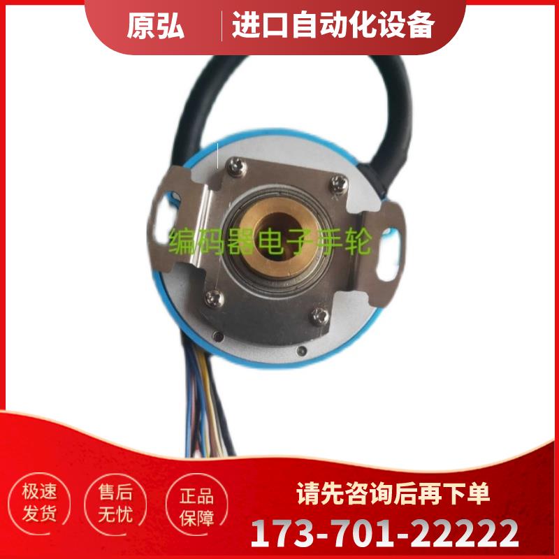 BXD-250BM/4P-G05L编码器长春信信伺服电机用【议价】