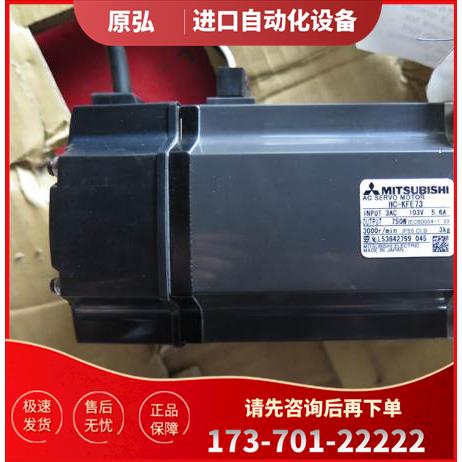 HA-FF63BG1 , HA-FF63BG2 有 【议价】