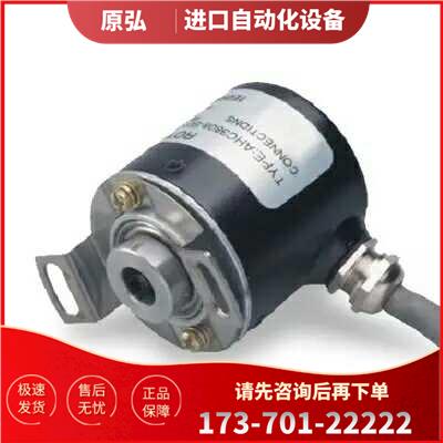 编码器ZKP3806-001G-360BZ3-12-24C【议价】