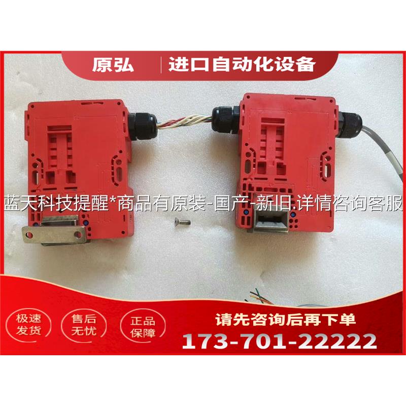 安全门TLS1-GD2 60947-5-1互锁开关4【议价】