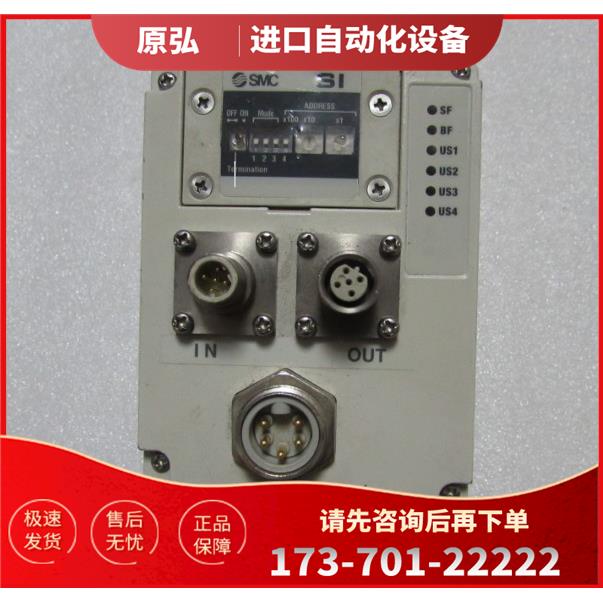 SMC EX245-SPR1-X35 1R1-3GP 一台1·3斤24-5右箱子【议价】