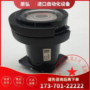 液晶投影机镜头12JT5381 4E71-40 1703028487【议价】