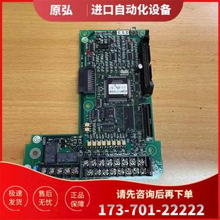 7.5 LS变频器产电IS5系5.5 议 18.5 22KW控制端子信号主板