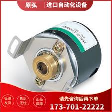 E40H8-2500-6-L-5编码器性能稳定，【议价】