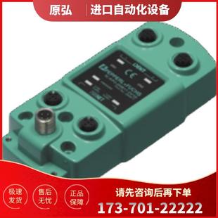2V1D KP2 1HB17 议价 控制接口单 倍加福