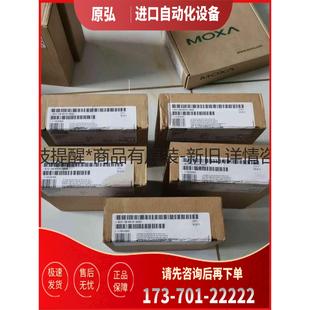 详询338 4BC01 0AB0＜＞ 议价