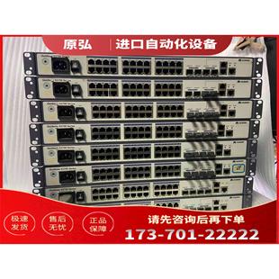 28TP 详询S3700 24个百兆电口4个千兆 议价