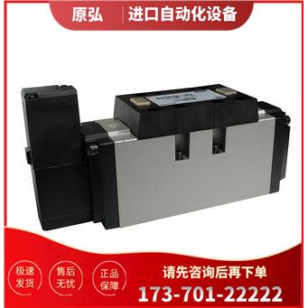 SMC电阻器VFR4100-5FZ VFS3200-5FZ VFS3100-5FZ【议价】