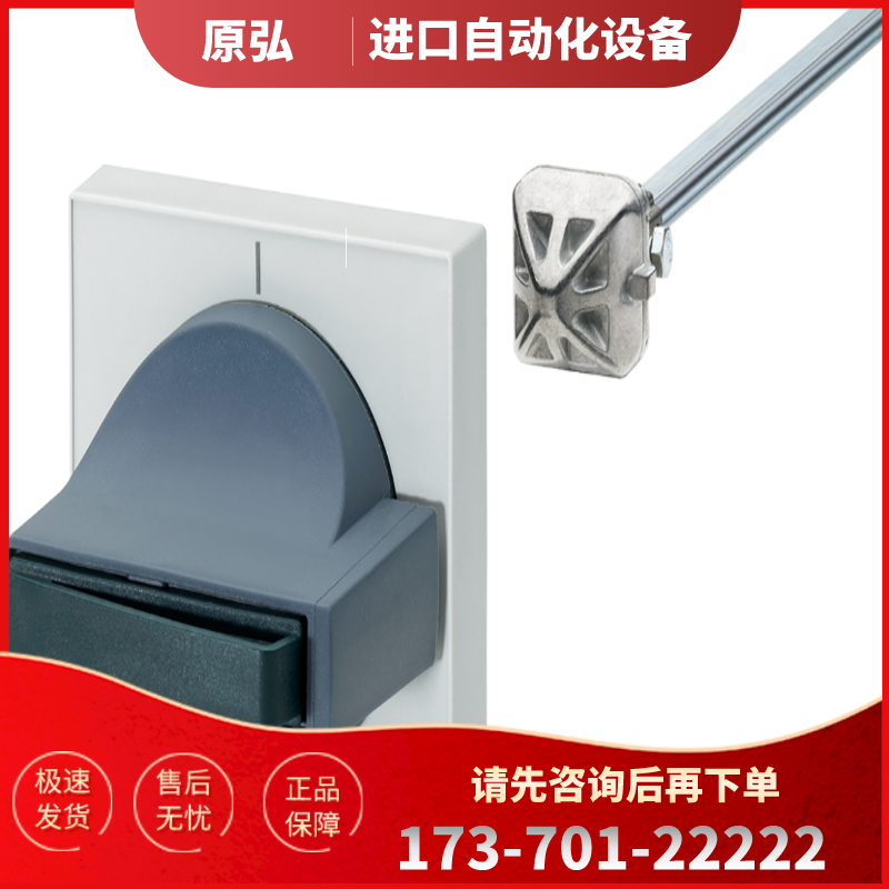 原装8UC7313-8UC7414-8UC7314-1BF44-1BB30-1BB44-【议价】