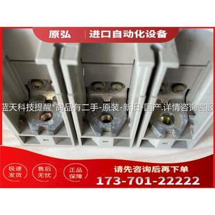 梅兰日兰断路器NS400H 400A 议价